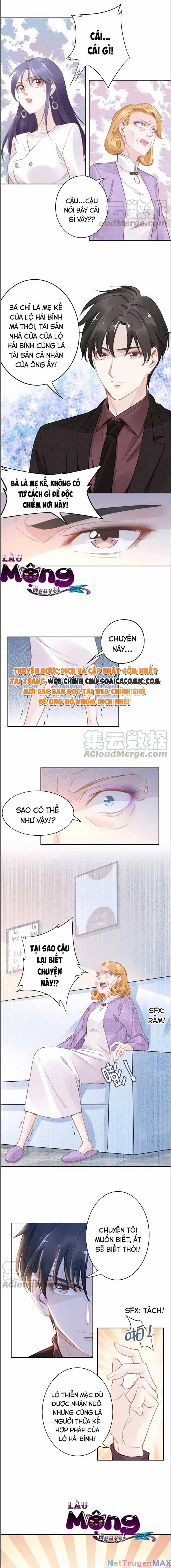 Quyền Thiểu, Nhĩ Lão Bà Yêu Bào Liễu 28 trang 1