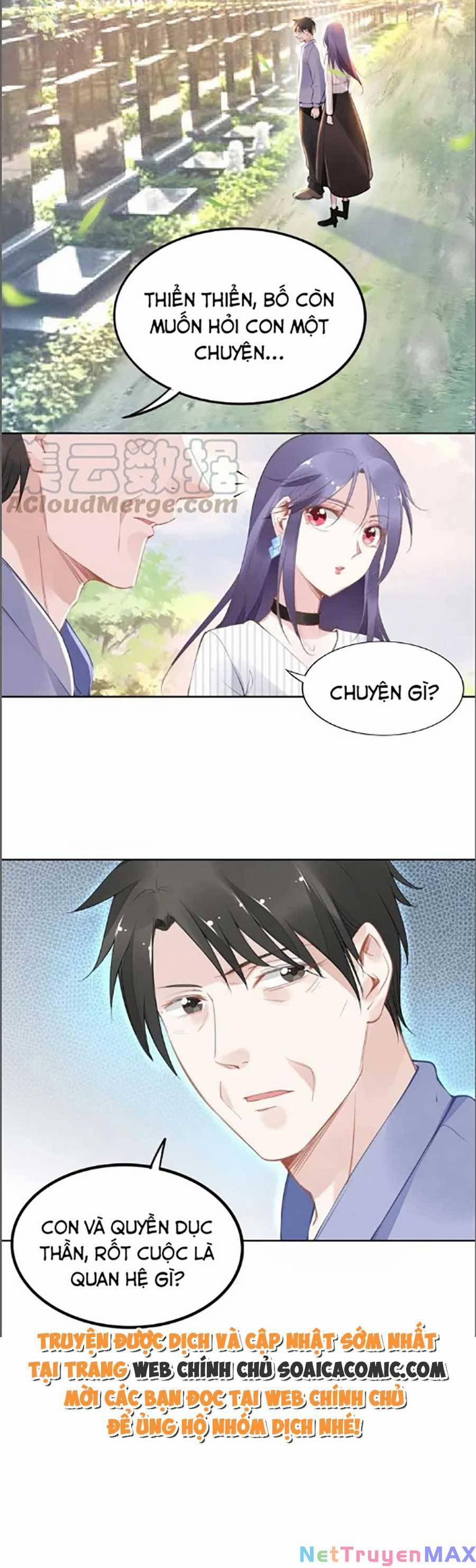 Quyền Thiểu, Nhĩ Lão Bà Yêu Bào Liễu 28 trang 8