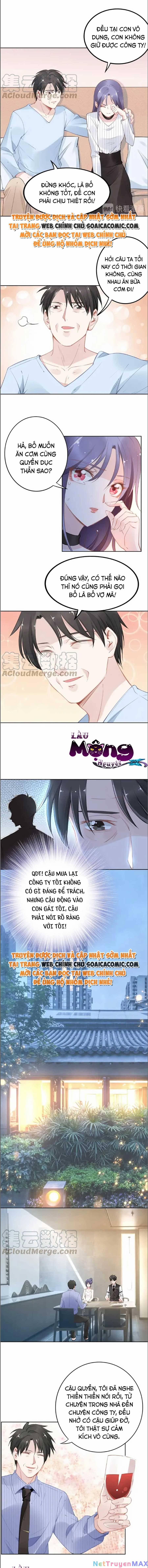 Quyền Thiểu, Nhĩ Lão Bà Yêu Bào Liễu 29 trang 1