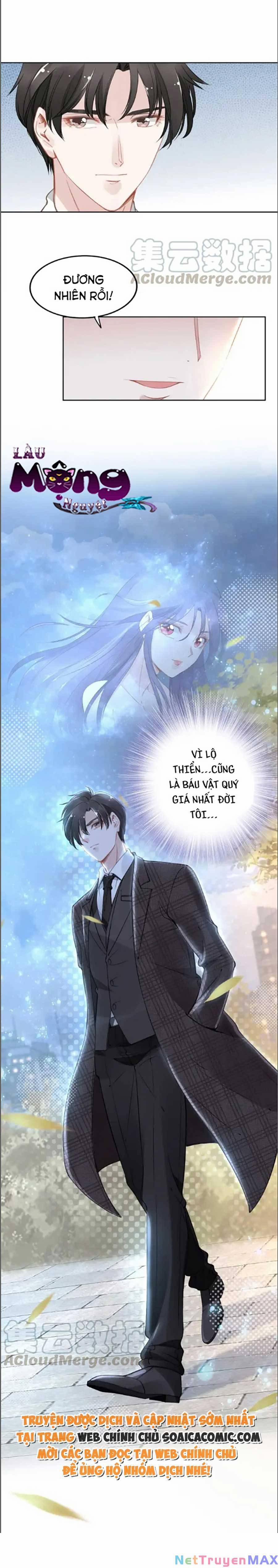 Quyền Thiểu, Nhĩ Lão Bà Yêu Bào Liễu 29 trang 8