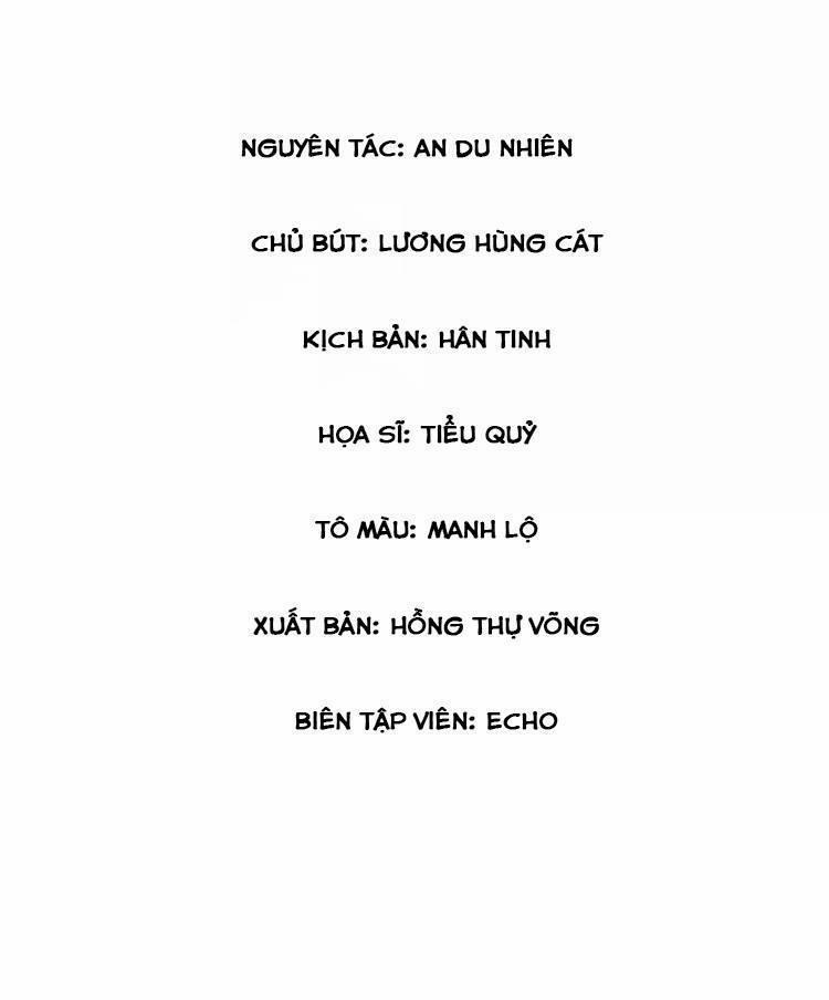 Quyền Thiểu, Nhĩ Lão Bà Yêu Bào Liễu 3 trang 1