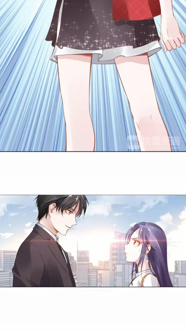 Quyền Thiểu, Nhĩ Lão Bà Yêu Bào Liễu 3 trang 14