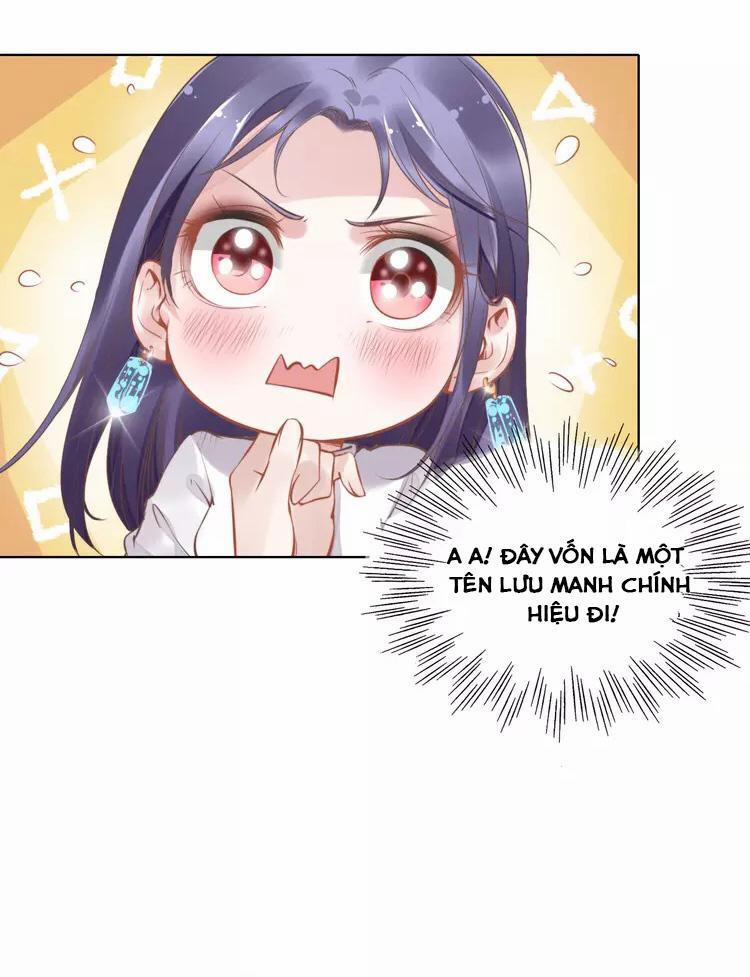 Quyền Thiểu, Nhĩ Lão Bà Yêu Bào Liễu 3 trang 18