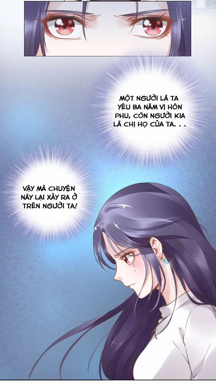 Quyền Thiểu, Nhĩ Lão Bà Yêu Bào Liễu 3 trang 3