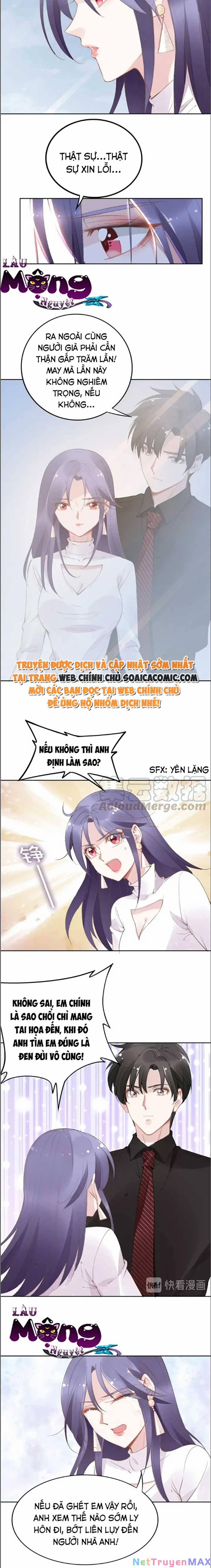 Quyền Thiểu, Nhĩ Lão Bà Yêu Bào Liễu 30 trang 6