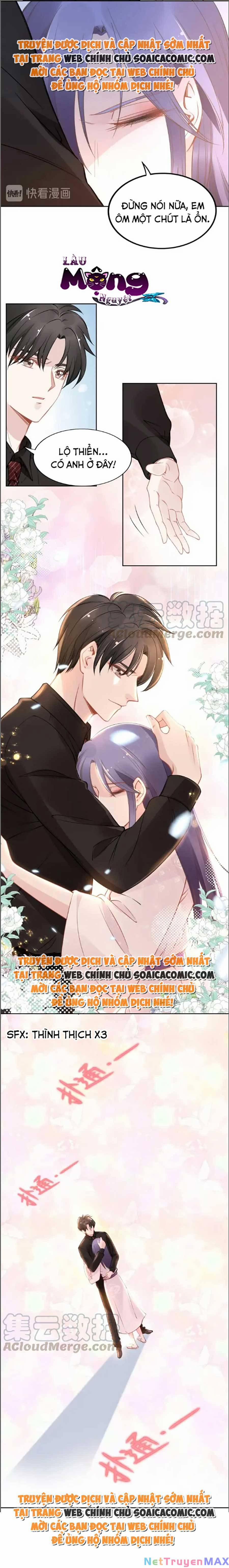 Quyền Thiểu, Nhĩ Lão Bà Yêu Bào Liễu 32 trang 3