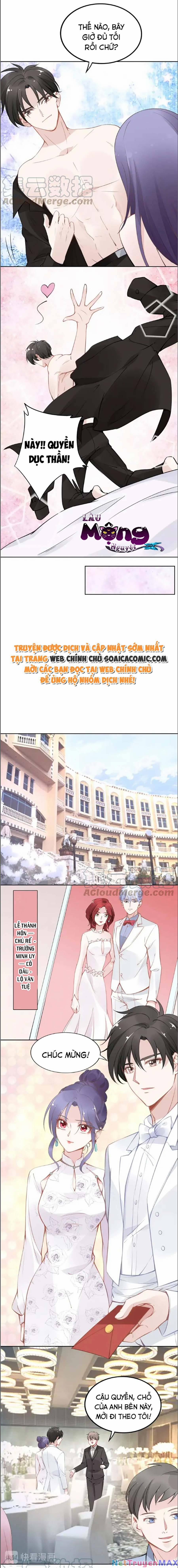 Quyền Thiểu, Nhĩ Lão Bà Yêu Bào Liễu 33 trang 4