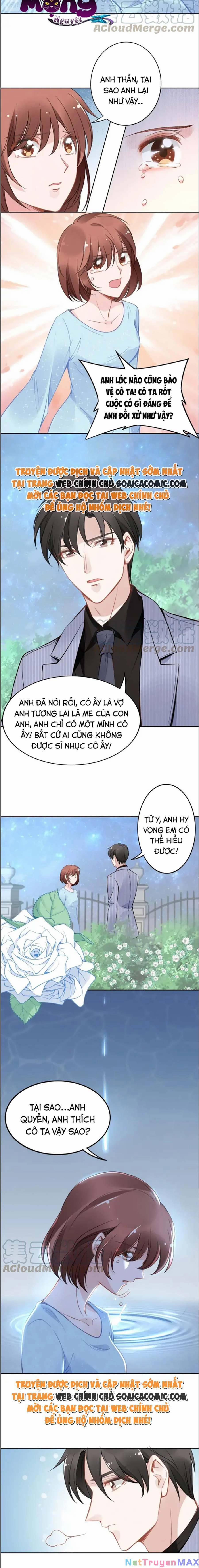 Quyền Thiểu, Nhĩ Lão Bà Yêu Bào Liễu 35 trang 1