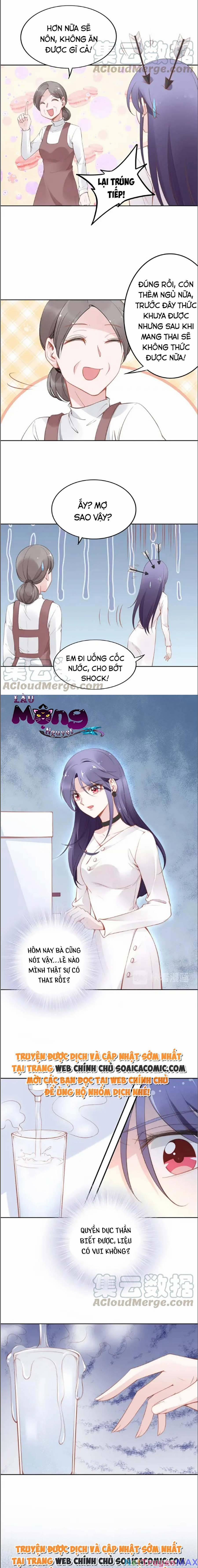 Quyền Thiểu, Nhĩ Lão Bà Yêu Bào Liễu 36 trang 2