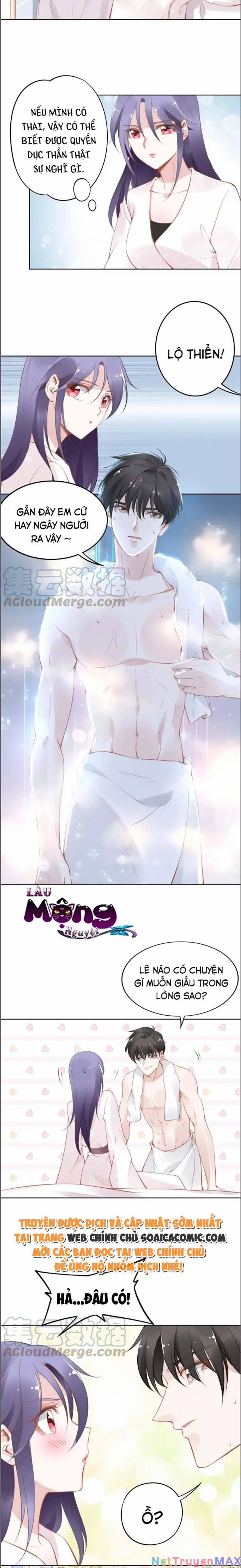 Quyền Thiểu, Nhĩ Lão Bà Yêu Bào Liễu 36 trang 5