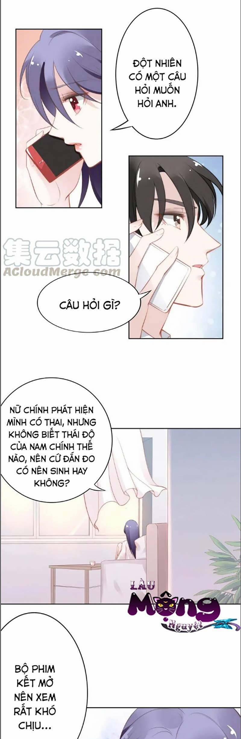 Quyền Thiểu, Nhĩ Lão Bà Yêu Bào Liễu 37 trang 15