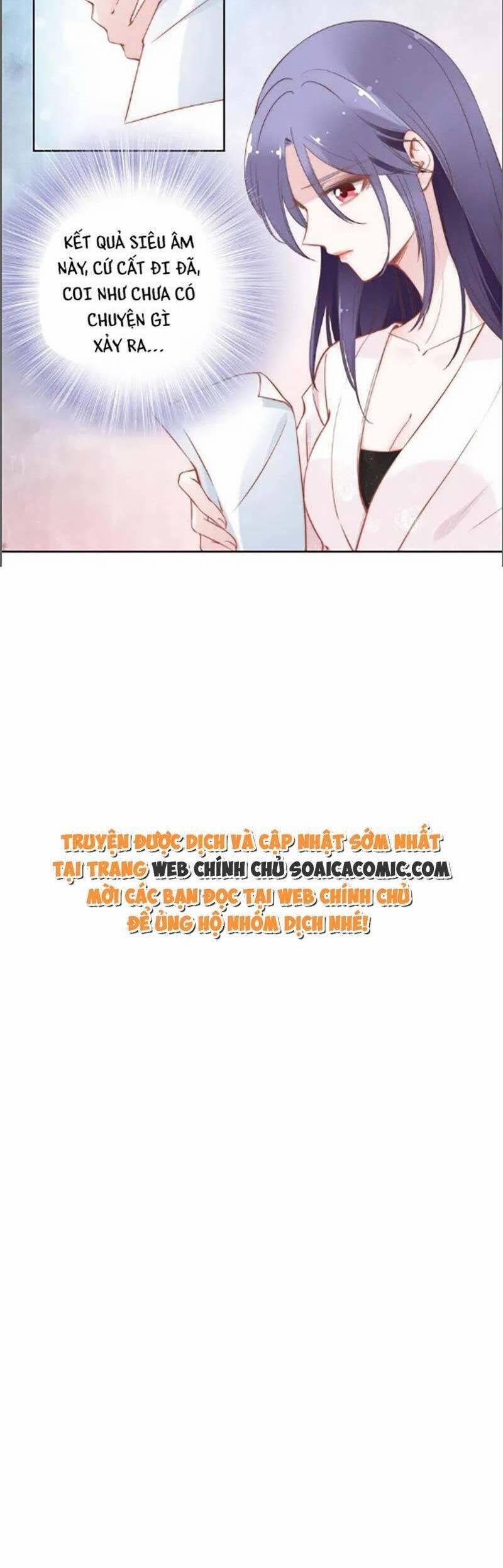 Quyền Thiểu, Nhĩ Lão Bà Yêu Bào Liễu 37 trang 20