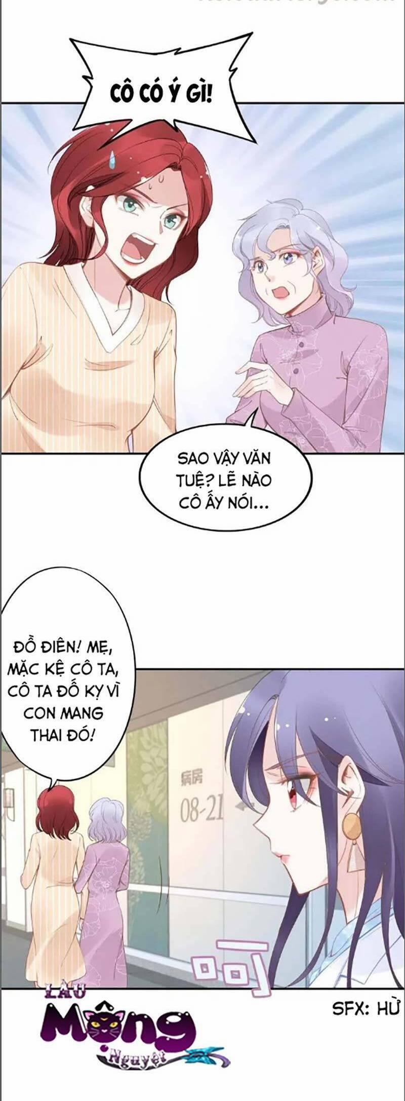 Quyền Thiểu, Nhĩ Lão Bà Yêu Bào Liễu 37 trang 5