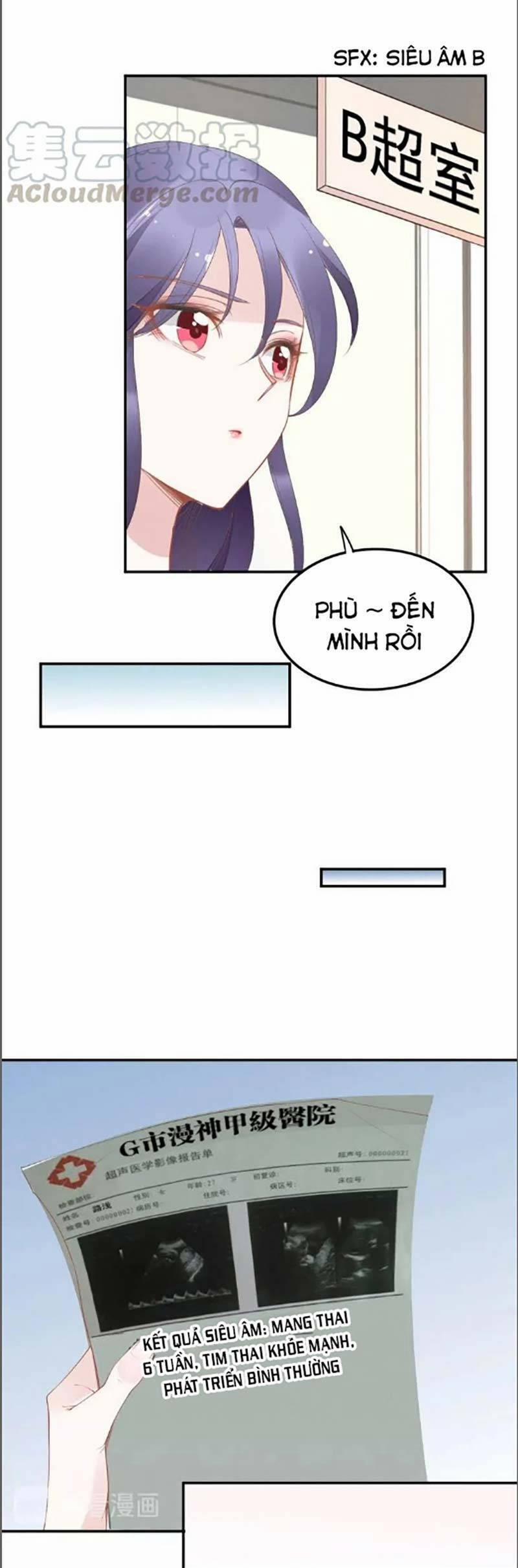 Quyền Thiểu, Nhĩ Lão Bà Yêu Bào Liễu 37 trang 6