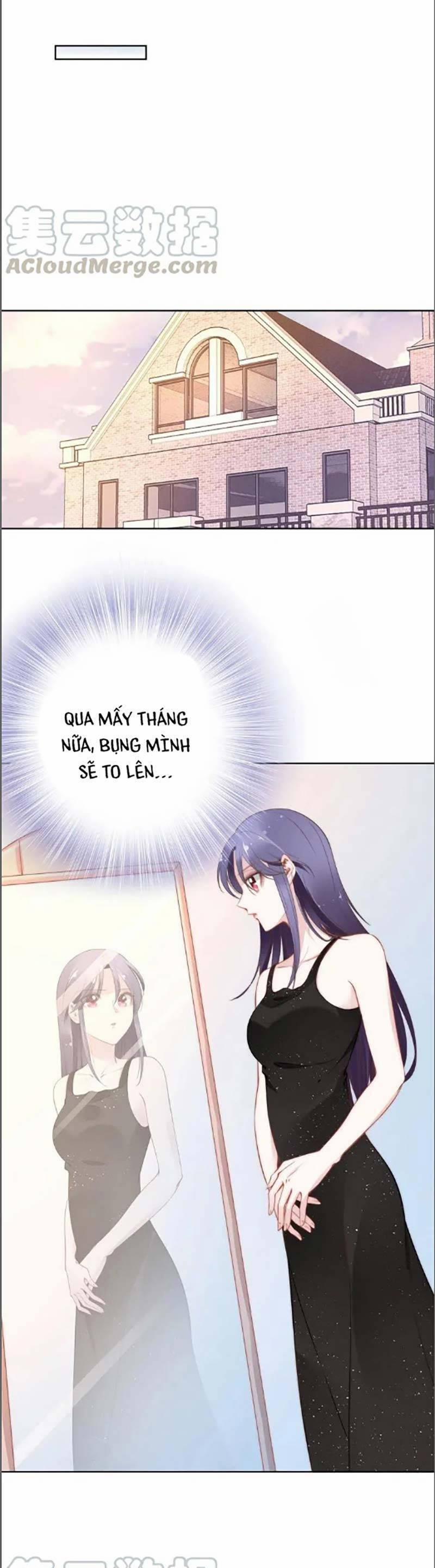 Quyền Thiểu, Nhĩ Lão Bà Yêu Bào Liễu 37 trang 9