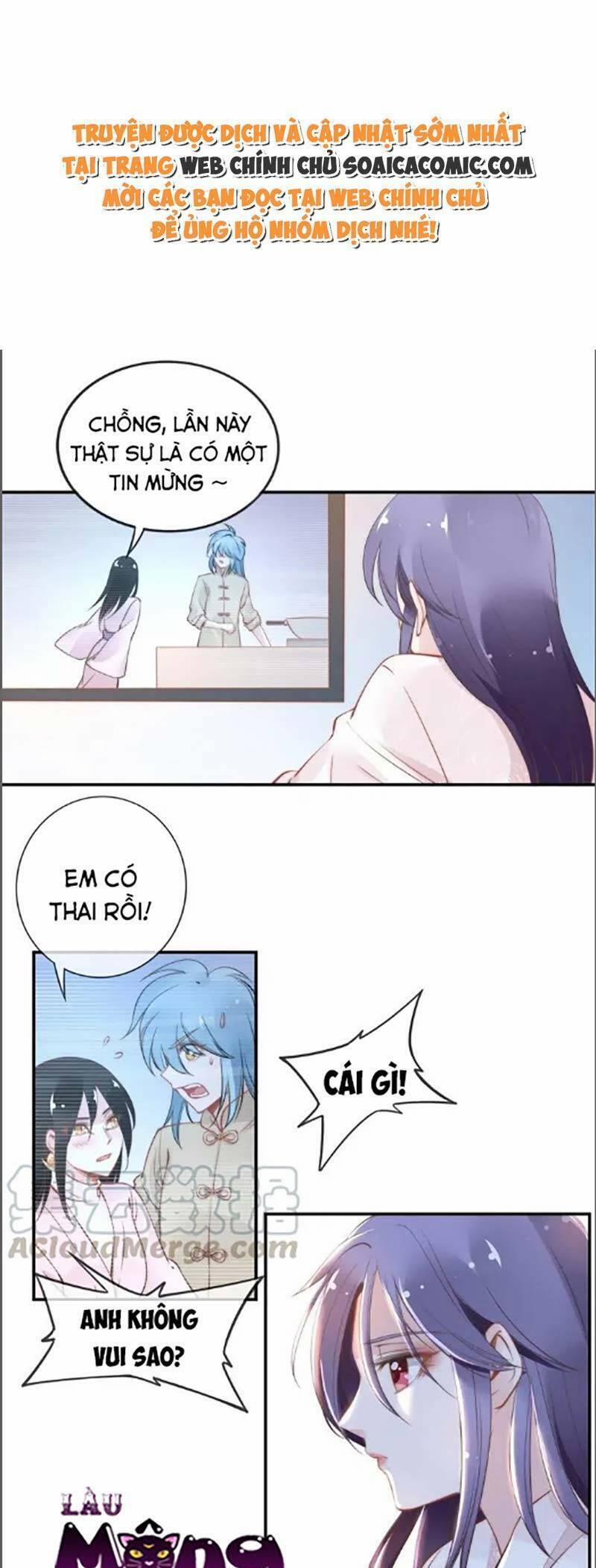 Quyền Thiểu, Nhĩ Lão Bà Yêu Bào Liễu 38 trang 0