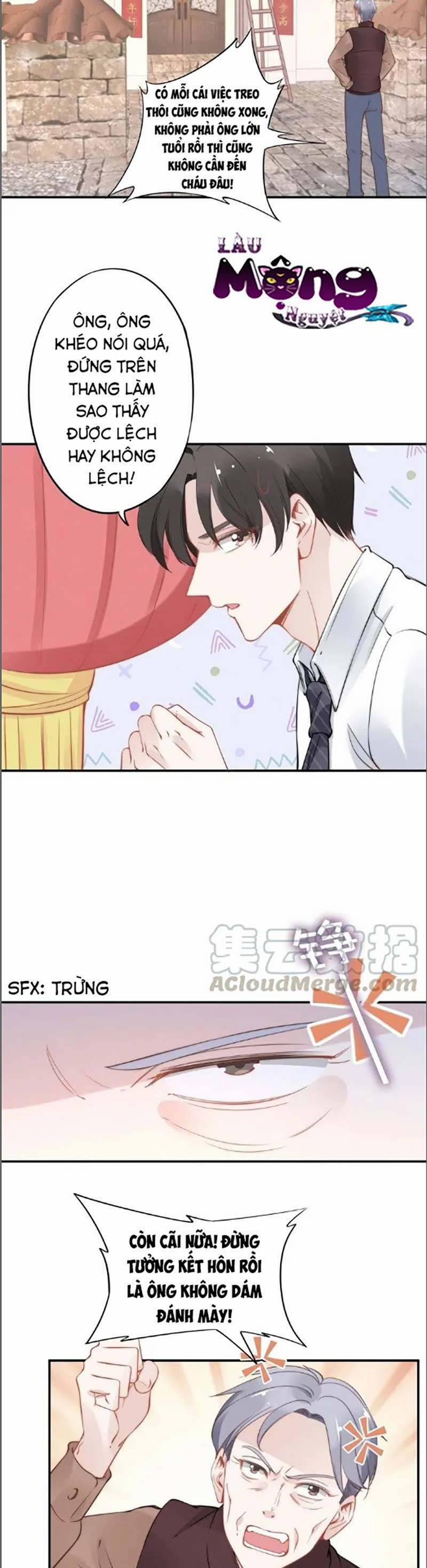 Quyền Thiểu, Nhĩ Lão Bà Yêu Bào Liễu 38 trang 15