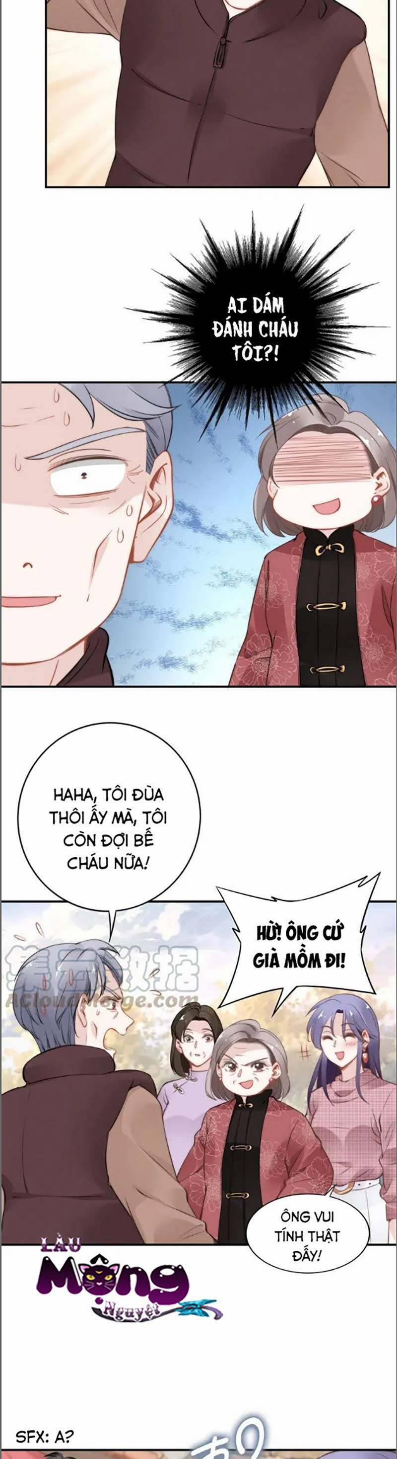 Quyền Thiểu, Nhĩ Lão Bà Yêu Bào Liễu 38 trang 16