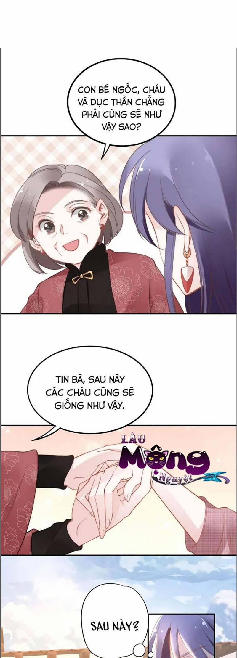 Quyền Thiểu, Nhĩ Lão Bà Yêu Bào Liễu 38 trang 18