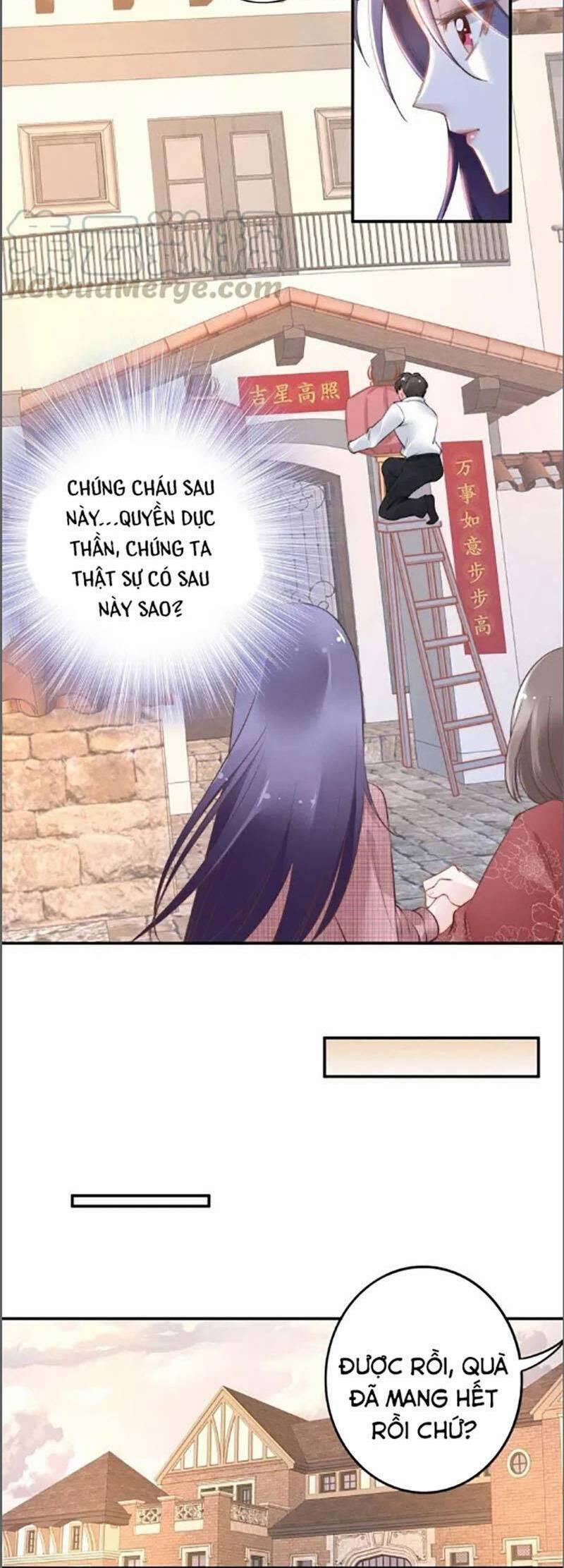 Quyền Thiểu, Nhĩ Lão Bà Yêu Bào Liễu 38 trang 19