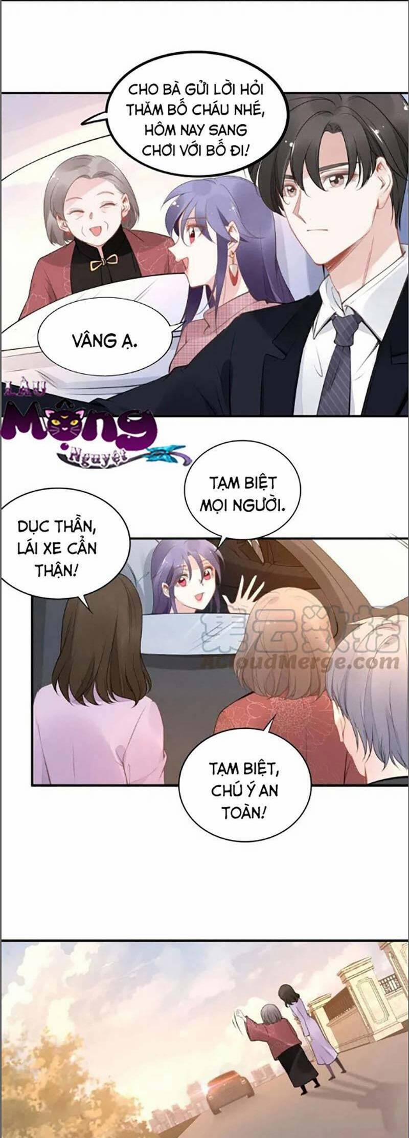 Quyền Thiểu, Nhĩ Lão Bà Yêu Bào Liễu 38 trang 20