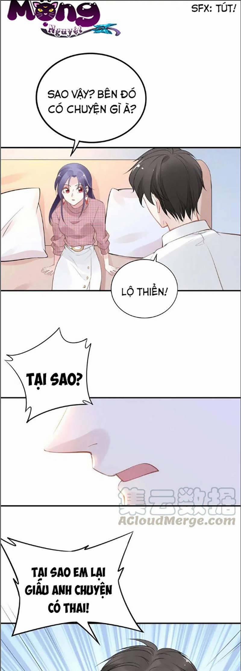 Quyền Thiểu, Nhĩ Lão Bà Yêu Bào Liễu 38 trang 24