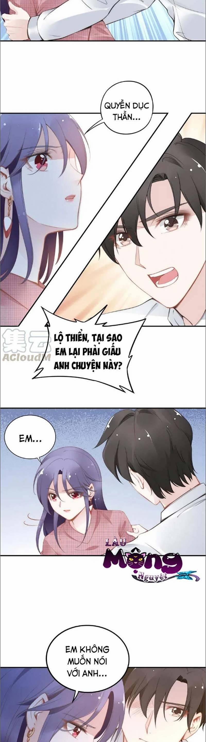 Quyền Thiểu, Nhĩ Lão Bà Yêu Bào Liễu 39 trang 1