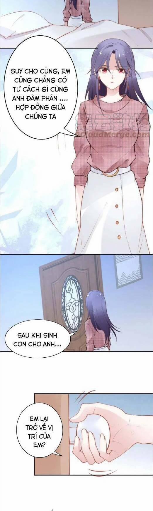 Quyền Thiểu, Nhĩ Lão Bà Yêu Bào Liễu 39 trang 10