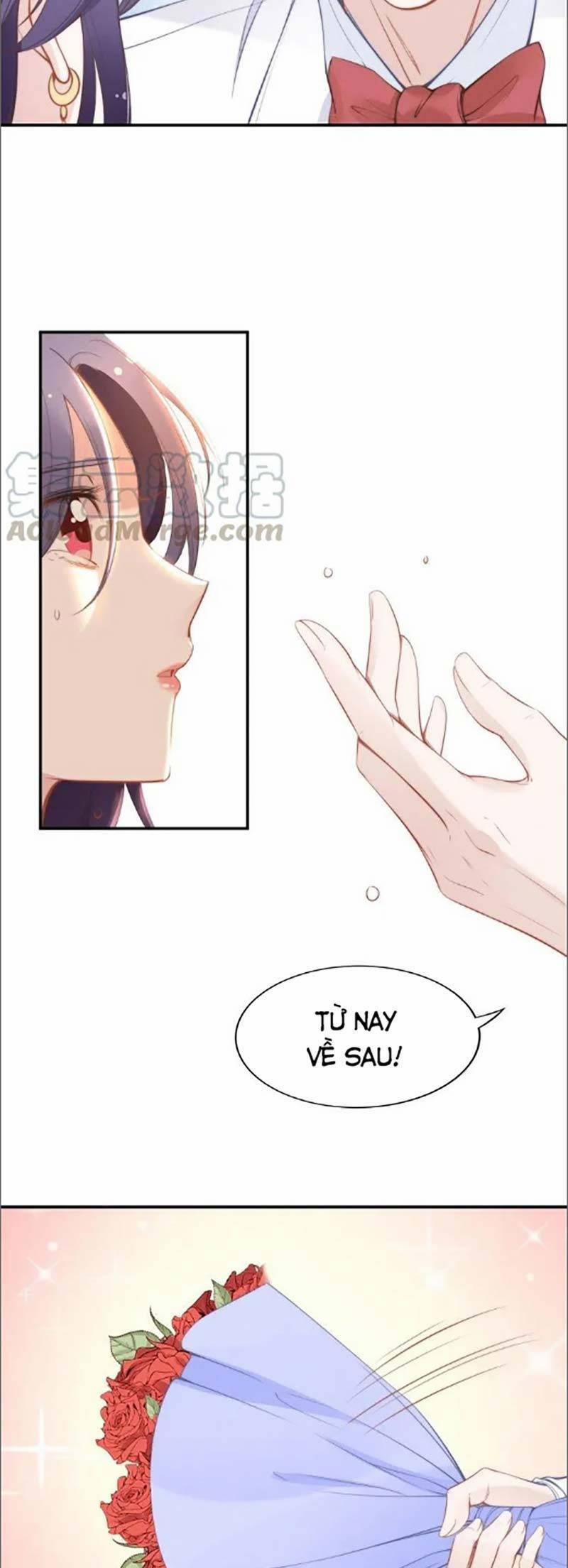 Quyền Thiểu, Nhĩ Lão Bà Yêu Bào Liễu 39 trang 16