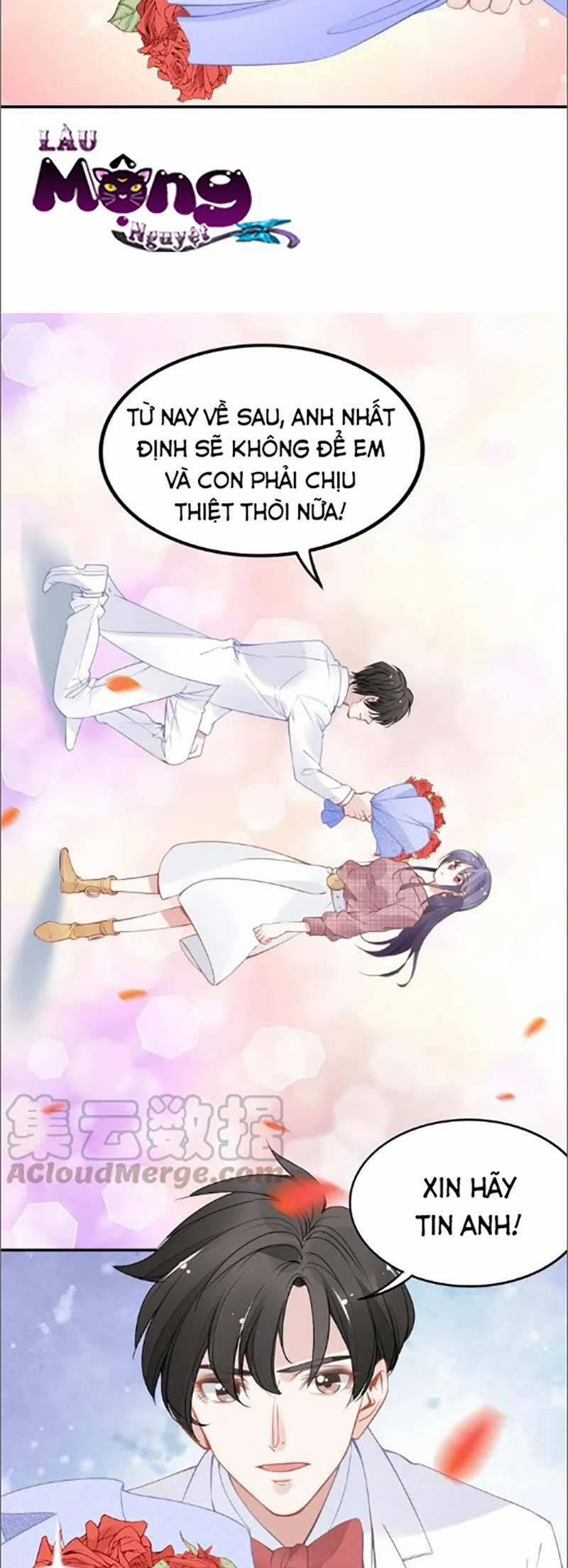 Quyền Thiểu, Nhĩ Lão Bà Yêu Bào Liễu 39 trang 17