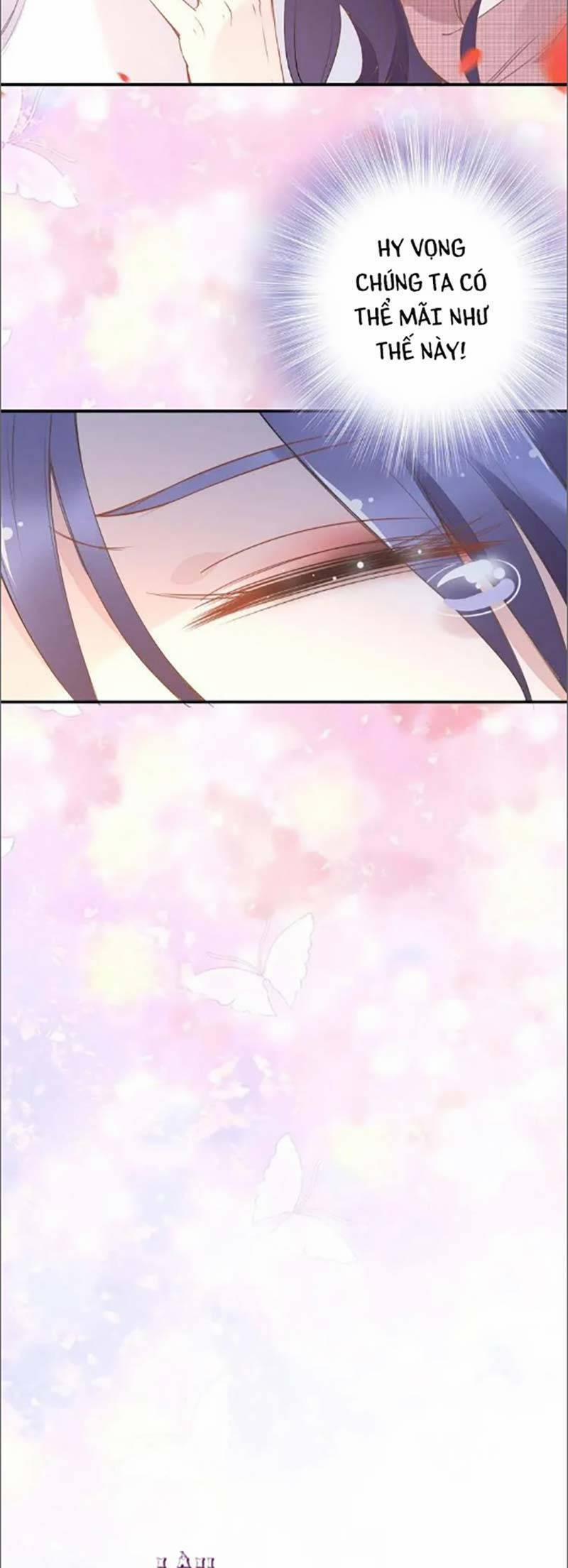 Quyền Thiểu, Nhĩ Lão Bà Yêu Bào Liễu 39 trang 22