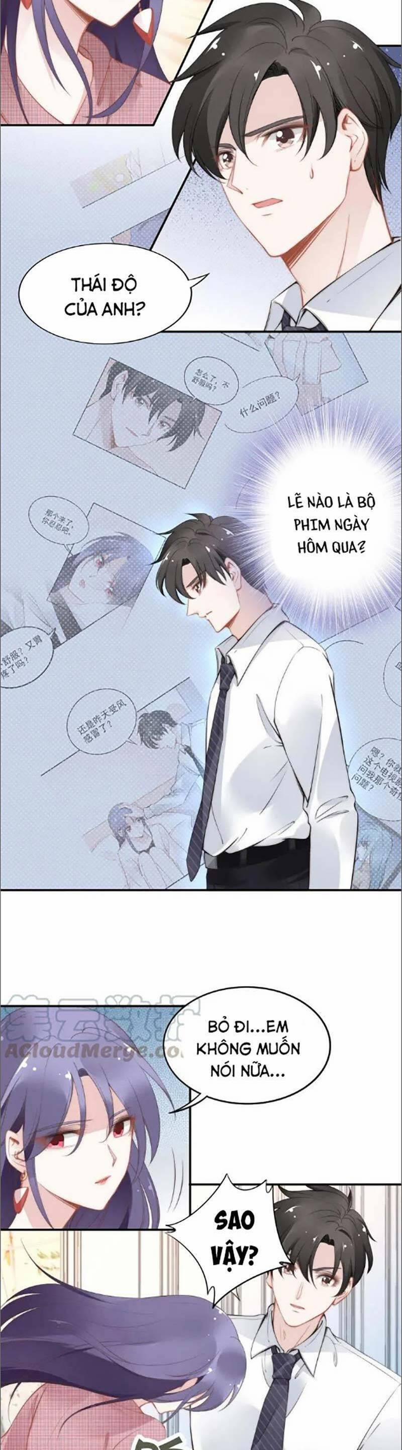 Quyền Thiểu, Nhĩ Lão Bà Yêu Bào Liễu 39 trang 4