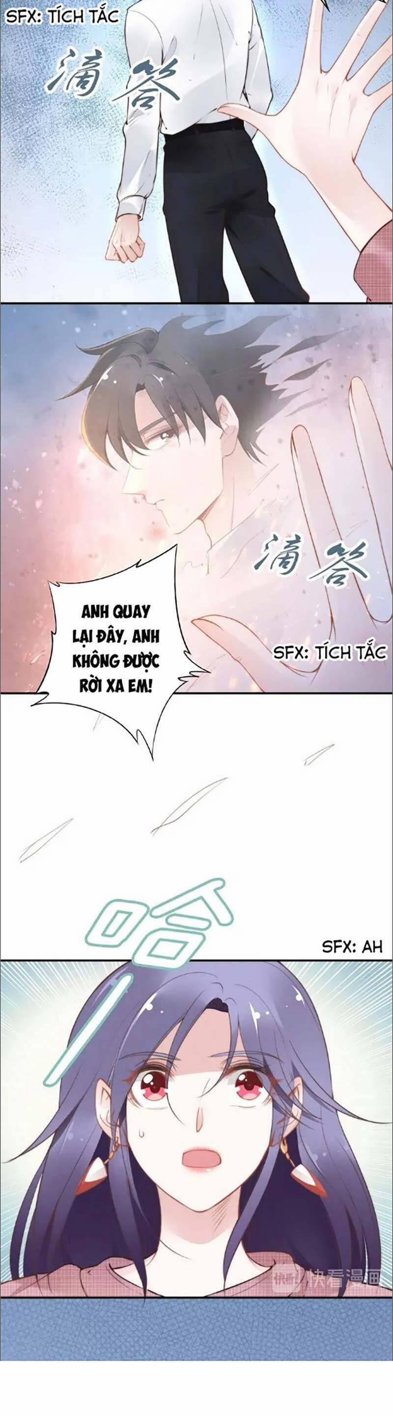 Quyền Thiểu, Nhĩ Lão Bà Yêu Bào Liễu 39 trang 8