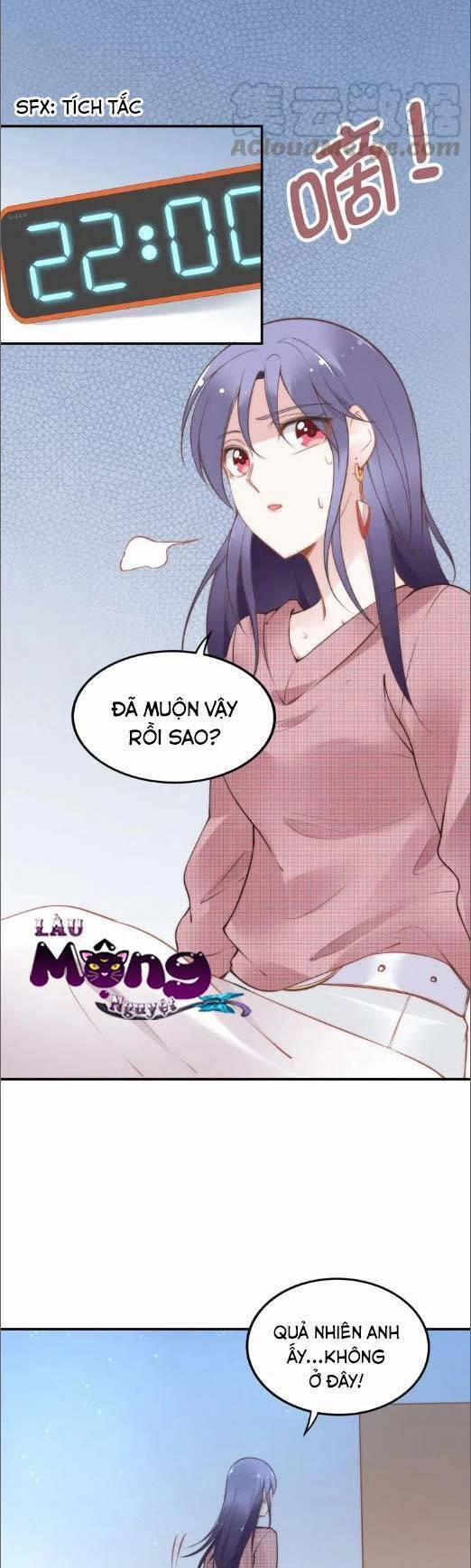 Quyền Thiểu, Nhĩ Lão Bà Yêu Bào Liễu 39 trang 9