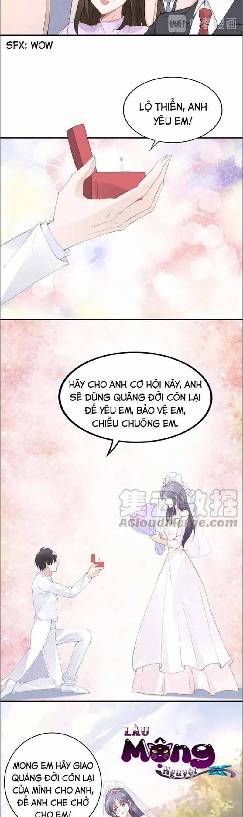 Quyền Thiểu, Nhĩ Lão Bà Yêu Bào Liễu 40 trang 13