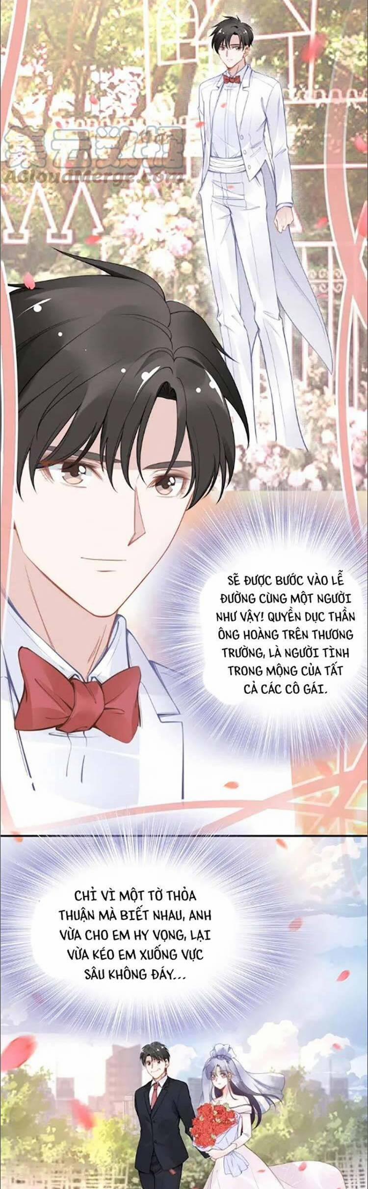 Quyền Thiểu, Nhĩ Lão Bà Yêu Bào Liễu 40 trang 2