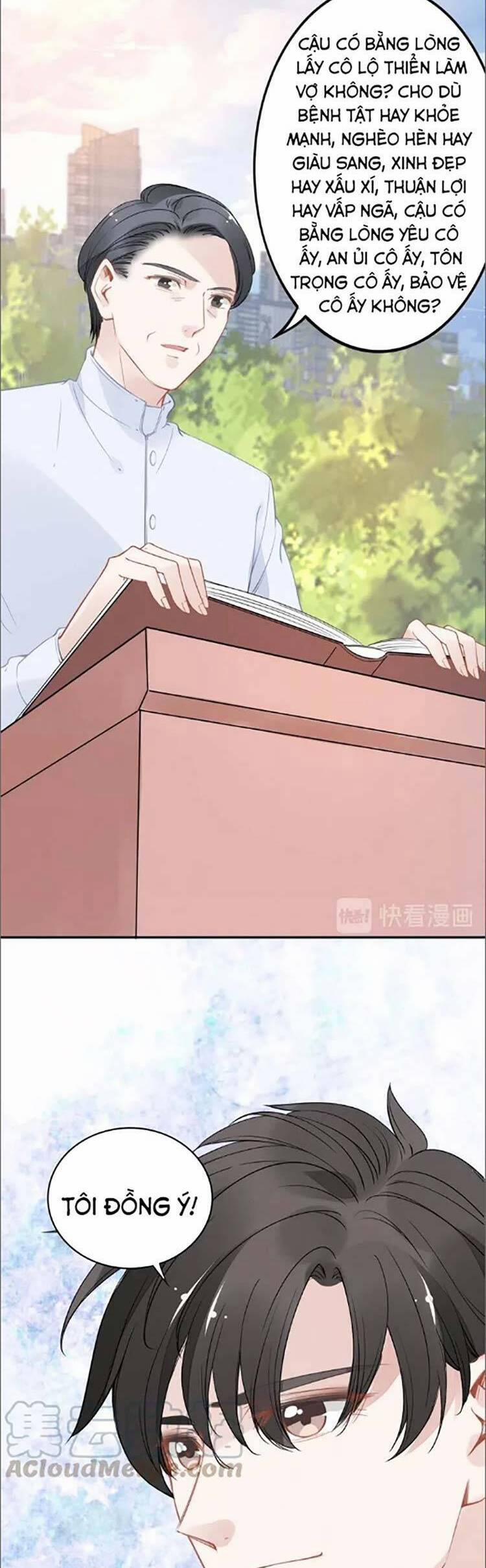 Quyền Thiểu, Nhĩ Lão Bà Yêu Bào Liễu 40 trang 7