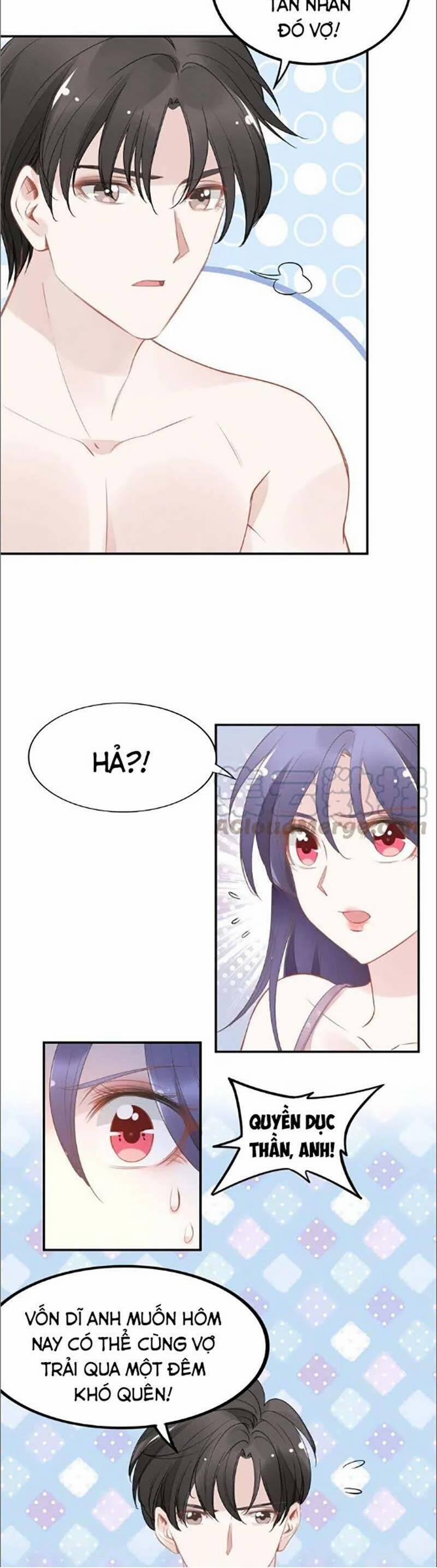 Quyền Thiểu, Nhĩ Lão Bà Yêu Bào Liễu 41 trang 16