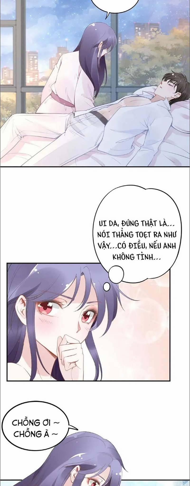 Quyền Thiểu, Nhĩ Lão Bà Yêu Bào Liễu 41 trang 8