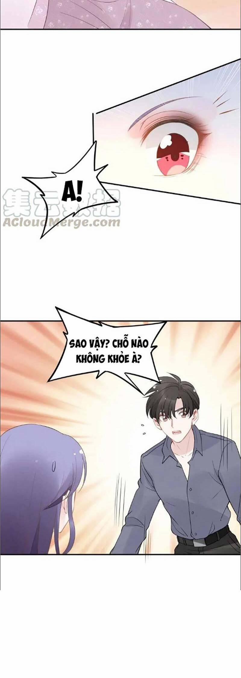 Quyền Thiểu, Nhĩ Lão Bà Yêu Bào Liễu 42 trang 11