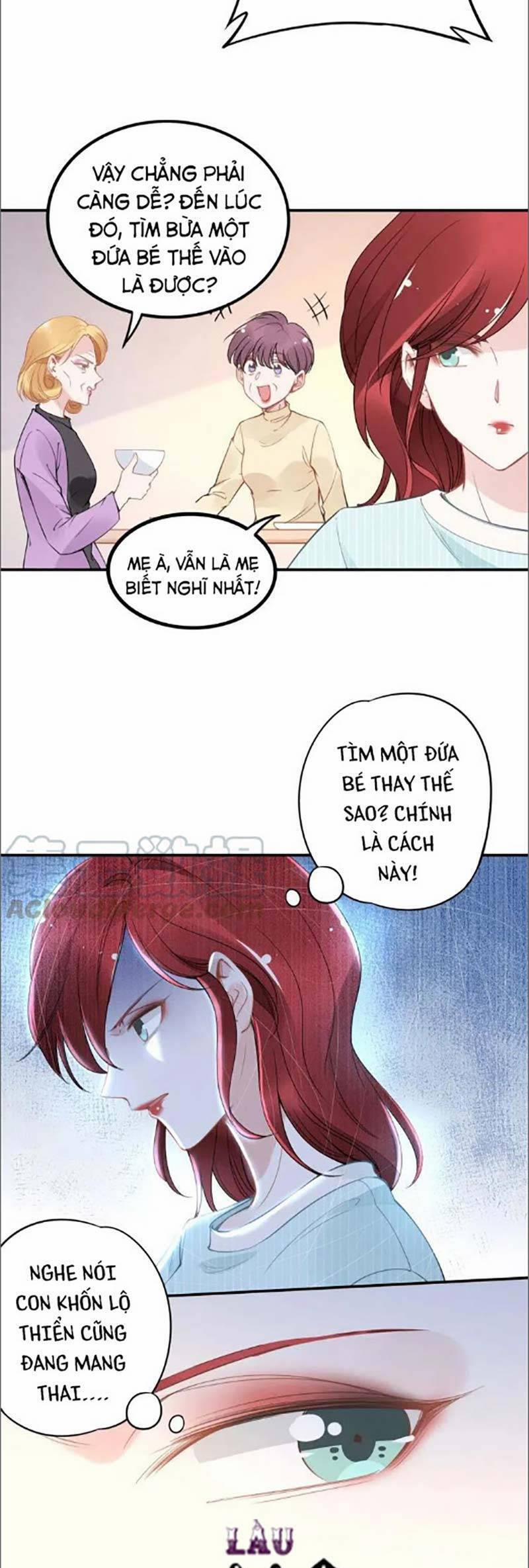 Quyền Thiểu, Nhĩ Lão Bà Yêu Bào Liễu 42 trang 20