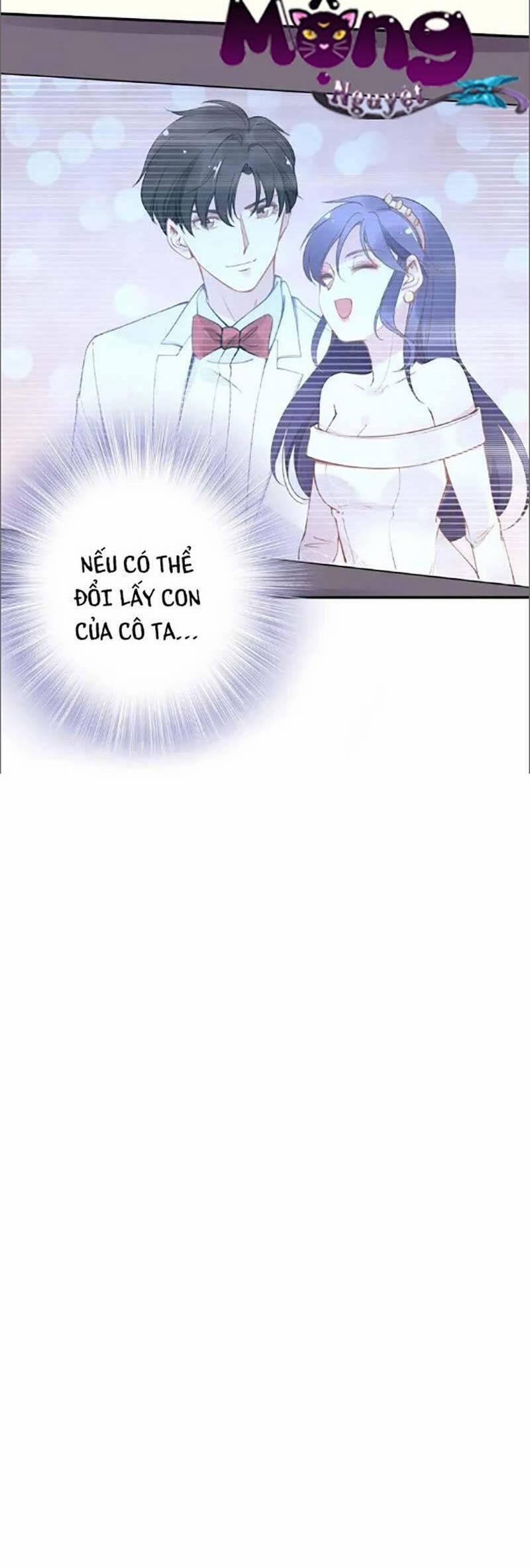 Quyền Thiểu, Nhĩ Lão Bà Yêu Bào Liễu 42 trang 21