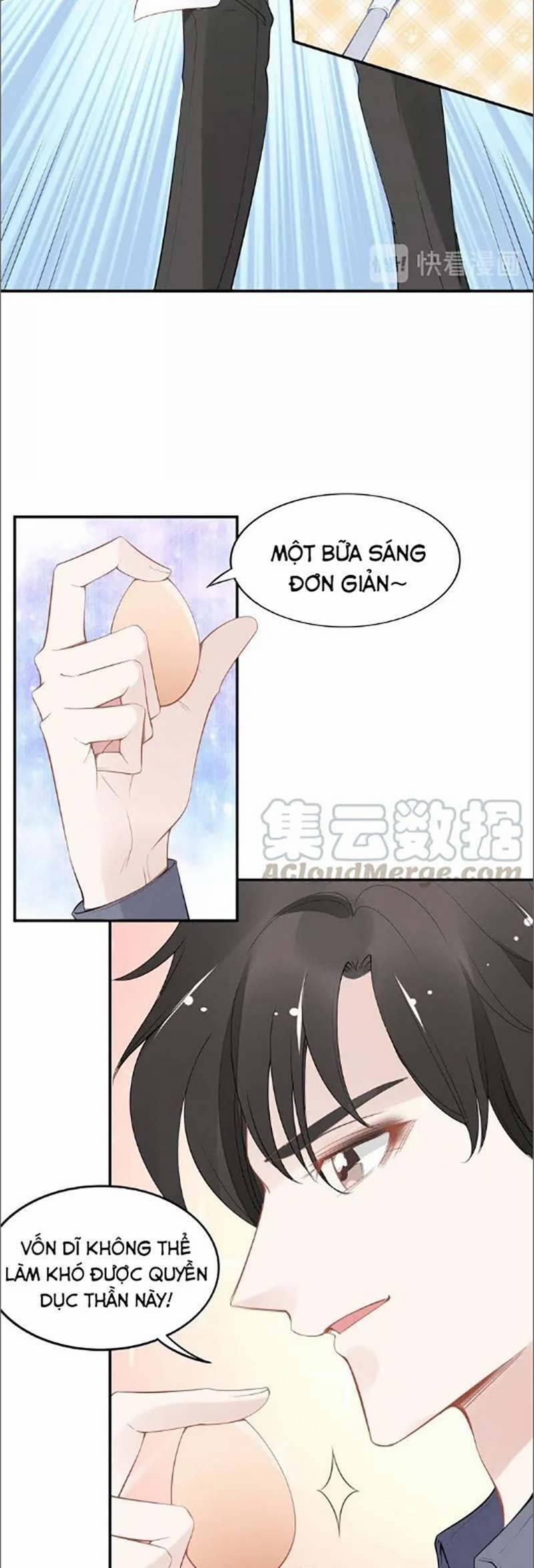 Quyền Thiểu, Nhĩ Lão Bà Yêu Bào Liễu 42 trang 3