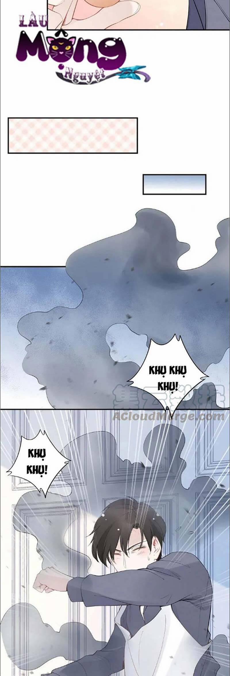 Quyền Thiểu, Nhĩ Lão Bà Yêu Bào Liễu 42 trang 4