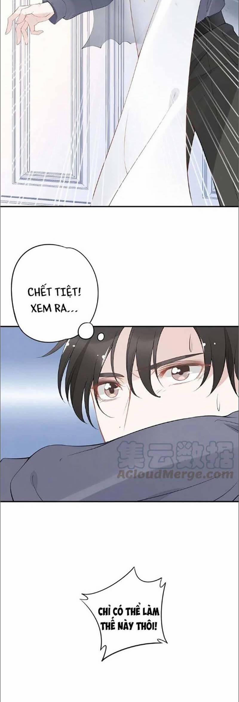 Quyền Thiểu, Nhĩ Lão Bà Yêu Bào Liễu 42 trang 5