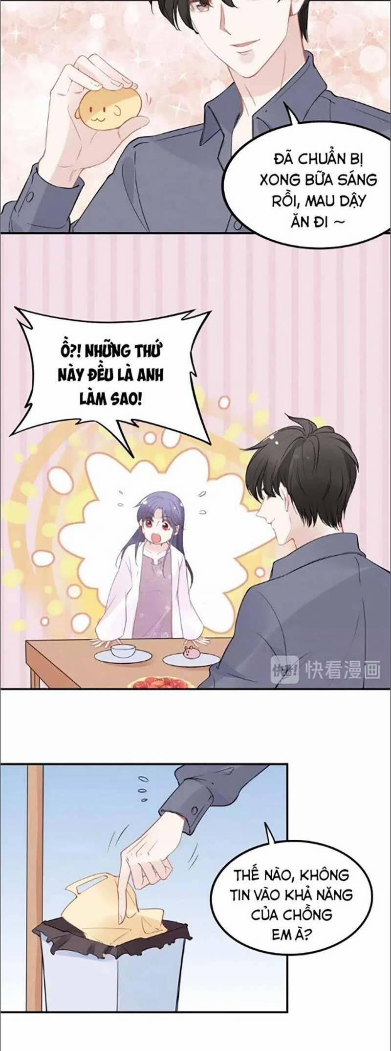 Quyền Thiểu, Nhĩ Lão Bà Yêu Bào Liễu 42 trang 8