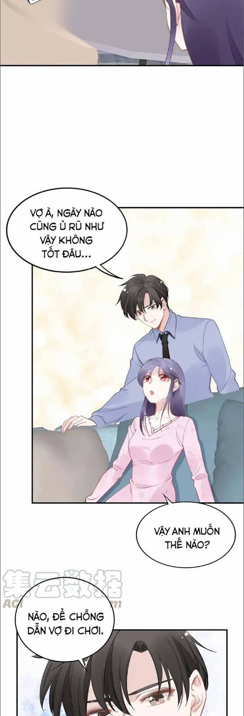 Quyền Thiểu, Nhĩ Lão Bà Yêu Bào Liễu 43 trang 1