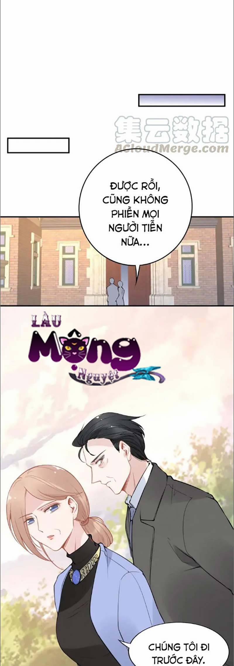 Quyền Thiểu, Nhĩ Lão Bà Yêu Bào Liễu 43 trang 15