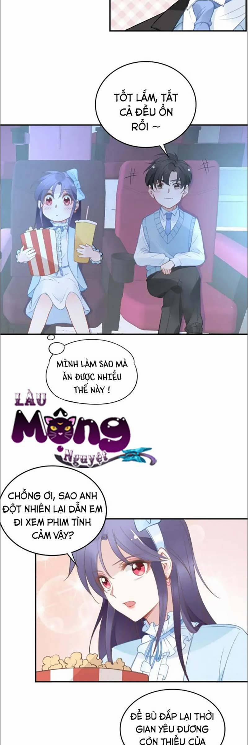 Quyền Thiểu, Nhĩ Lão Bà Yêu Bào Liễu 43 trang 6