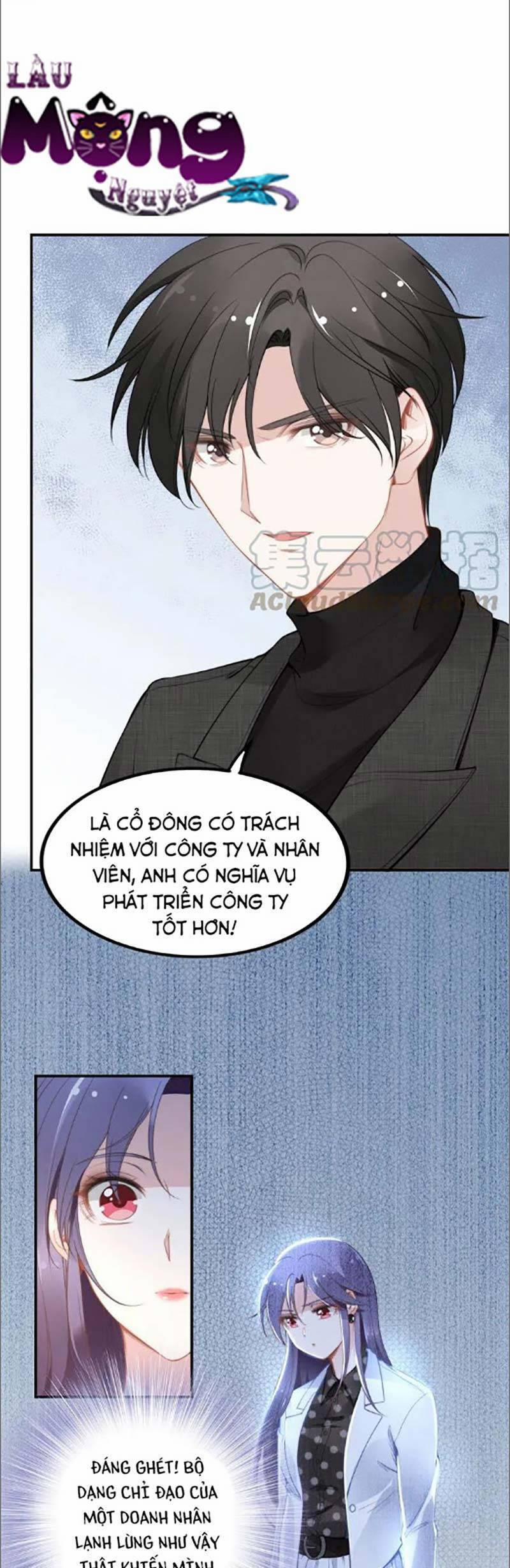 Quyền Thiểu, Nhĩ Lão Bà Yêu Bào Liễu 44 trang 12